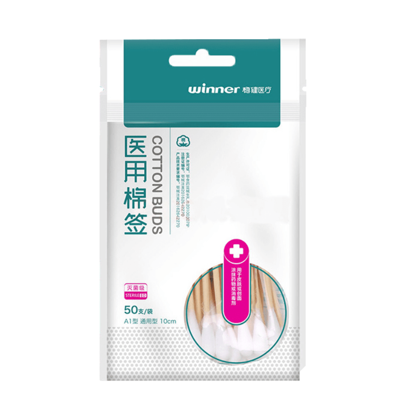 稳健医疗 医用棉签(灭菌级) 50支/袋(A1型通用型10cm) 稳健医疗