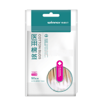 稳健医疗 医用棉签(灭菌级) 50支/袋(A1型通用型10cm) 稳健医疗