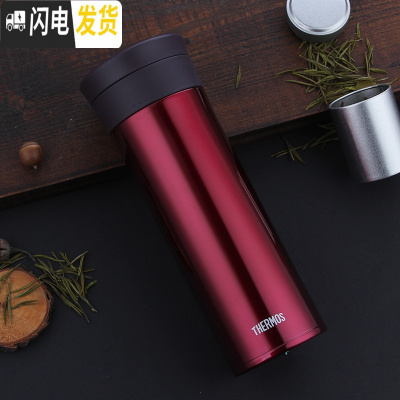 三维工匠不锈钢便携保温杯商务办公泡茶水杯男士带茶隔车载杯子TCMA 550/红色