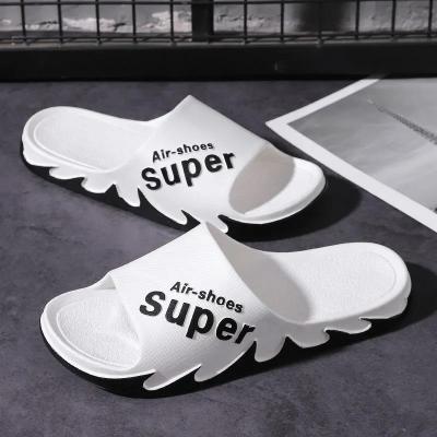 拖鞋男款2021韩版百搭时尚新品潮流室内防滑夏外穿韩版家居用情侣洗澡男士凉拖鞋女