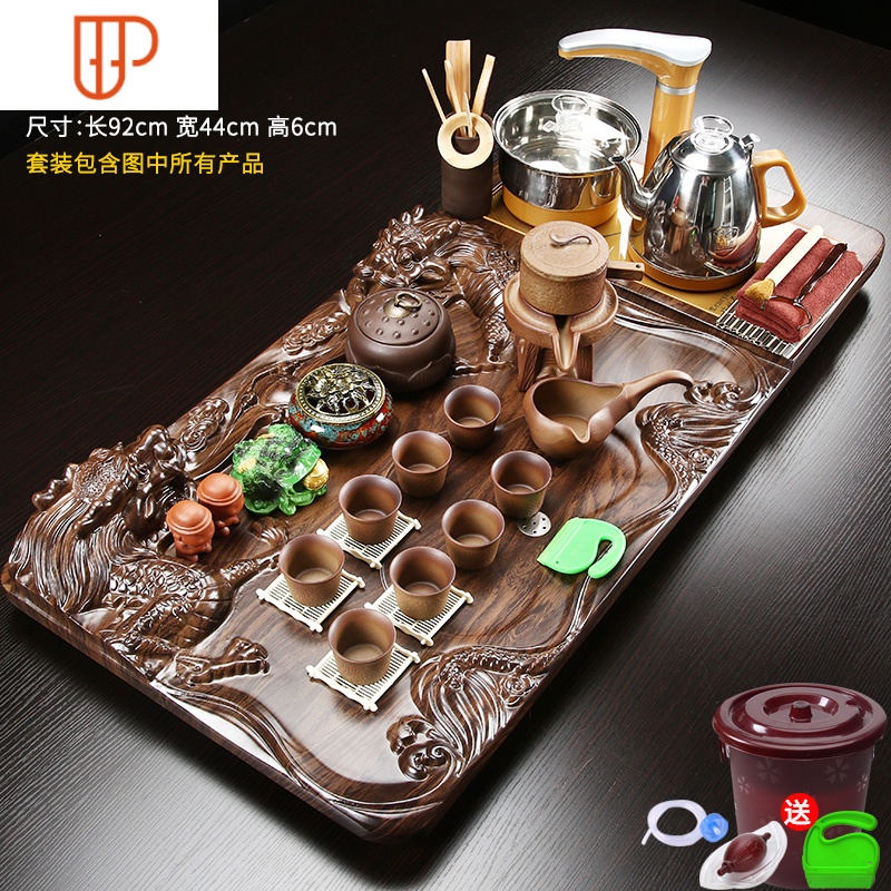 家用全自动一体实木客厅旅行茶具流水雾化茶台整套色釉泡 国泰家和