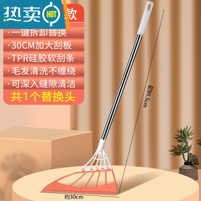 敬平魔术扫把家用黑科技浴室刮水拖地两用器硅胶扫帚簸箕套装