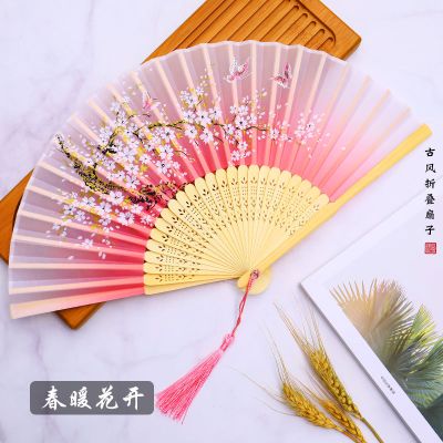 扇子折扇中国风女式学生古风流苏夏季随身携带古装古代汉服小竹扇04春暖花开-易品