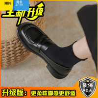 聚范英伦小皮鞋女2024新款一脚蹬平底单鞋黑色乐福鞋豆豆鞋子