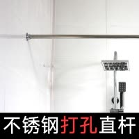 三维工匠打孔直杆不伸缩浴帘杆需打孔卫生间浴室不锈钢窗帘杆晾衣杆帘杆 不锈钢杆100-149厘米+150*200帘+1浴杆