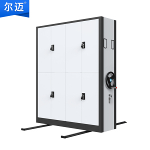 尔迈 密集架钢制移动密集柜档案柜手摇文件柜定制图书资料柜一列二组