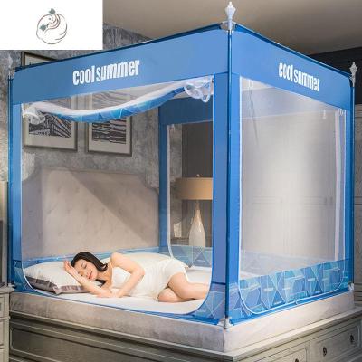 蚊帐坐床式拉链方帐1.5m蒙古包1.8m米双人床家用蚊帐方顶1.2m非你莫鼠-天蓝宽1.8mX长2.0舒适主义蚊帐非你莫鼠-天蓝宽1.8mX长2.0mX高1.7m