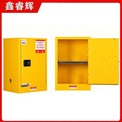 鑫睿辉 防爆加仑柜 12加仑 个