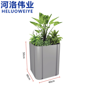 河洛伟业