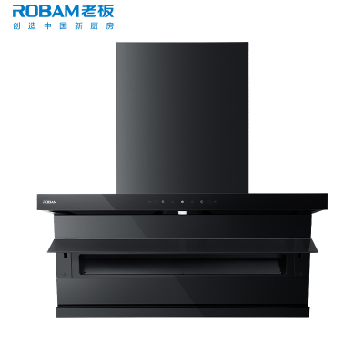 老板(Robam)油烟机触控顶侧双吸26m³抽油烟机 挥手感应7字型家用大吸力单烟机油烟机27A15-D1P小黑翼