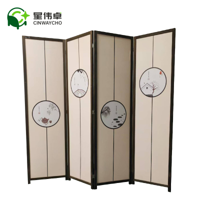 星伟卓 屏风 1.6m组