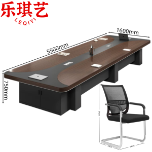 乐琪艺
