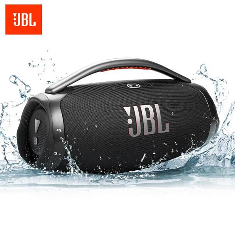 JBL BOOMBOX3 WIFI版音乐战神三代蓝牙音箱 便携户外桌面音响电脑音响hifi音质升级版黑色