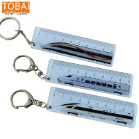 拓栢 拓栢路外宣传尺子钥匙扣 ZZ03/个