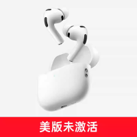 AirPods Pro 3 入耳式主动降噪 苹果 新款蓝牙耳机