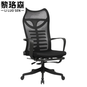 黎珞森