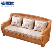 铭思达沙发三人位张