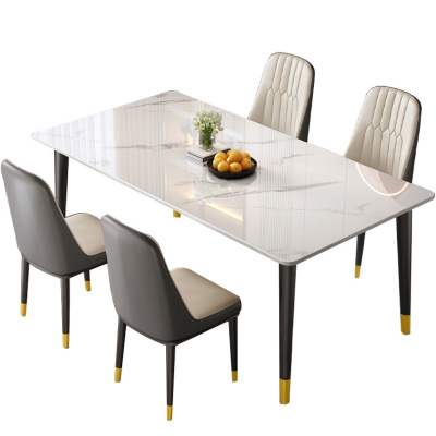 依韵珂餐桌一桌四椅130*80*75cm套