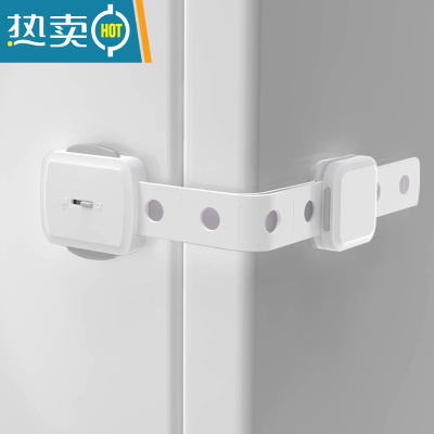 显彩儿童柜子防开扣子衣柜扣锁扣卡式固定对开粘扣推拉门安全锁免打孔 升级锁中锁设计-方形锁[5只装]房门安全扣