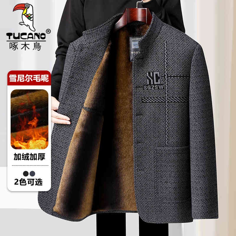 啄木鸟中老年爸爸冬装外套男加绒加厚雪尼尔毛呢立领夹克爷爷棉衣