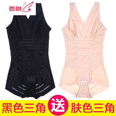 塑身衣女加强版塑形收腹束腰减肚子无痕连体塑形产后提臀超薄透气费琳
