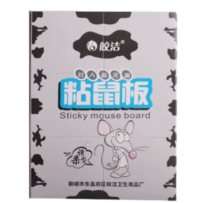 皎洁 粘鼠板 220*340*5mm 张
