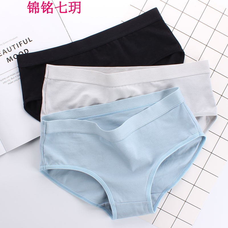 锦铭七玥2018新款简约色全棉学生内裤女 性感加大码棉女士三角裤