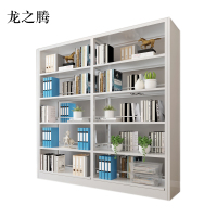 龙之腾钢制书架置物架图书馆单双面书店阅览室货架档案架资料架双面一列二