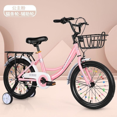 大学生儿童车青少年自行车5-9-17岁男女孩轻便脚踏车代步车