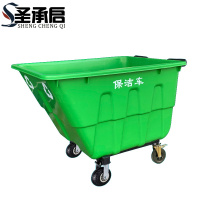 圣承启 环卫垃圾车 清运车个