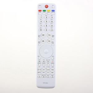 适用海尔电视遥控器D01A L42MXF1 LE32H320D LP55R3 LE42A300N