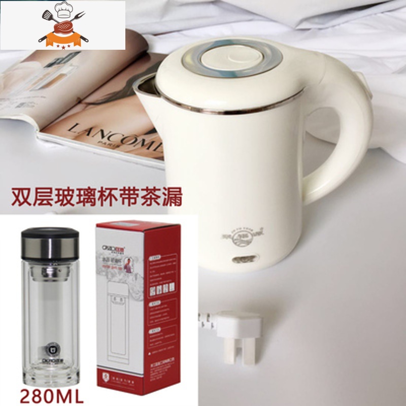 敬平(JING PING)烧水壶低小功率800W瓦学生宿舍寝室专用电热水壶300W500W旅行家用 双层800W白0.6