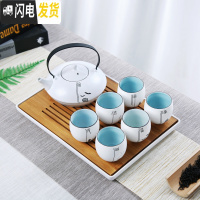 三维工匠功夫茶具套装提梁壶一壶六杯家用中式陶瓷办公喝茶壶茶盘茶杯简约 大肚壶福一壶六杯茶盘 8件