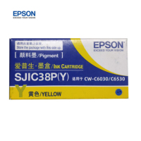 爱普生(EPSON) SJIC38P 黄色墨盒 适用于CW-C6030/C6530系列标签打印机(个)
