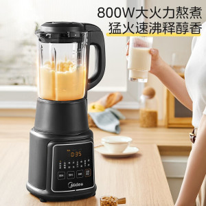 美的(Midea)破壁机家用智能豆浆机多功能智能预约料理机榨汁机果汁机宝宝辅食机 8010Q 8010Q 默认