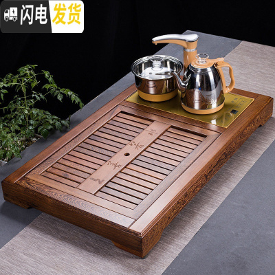 三维工匠鸡翅木茶盘实木家用套装整套全自动一体电磁炉茶具办公室会客 上善若水(77.5*45CM)有电热炉