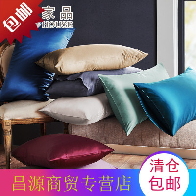 100支匹马棉枕套单只装48*74cm全棉枕头套