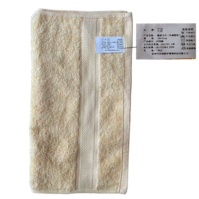 飞祥 棉质毛巾(鱼刺缎纹) 76*35cm 条