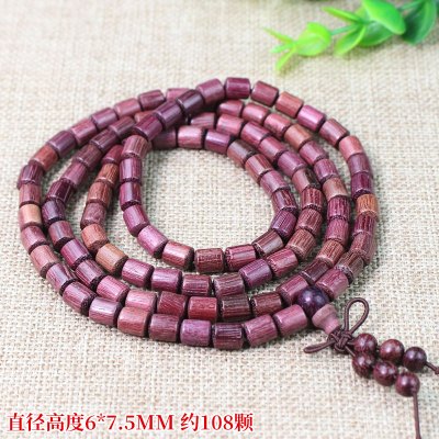 紫罗兰108颗佛珠手链文玩手串佛珠玫瑰紫檀男女生饰品叠戴情侣款送女朋友老婆情人节七夕生日礼物