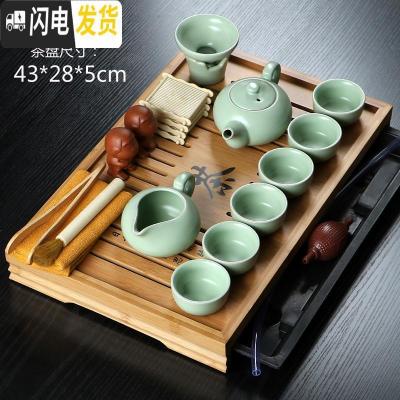 三维工匠整套功夫茶具套装家用紫砂陶瓷简约竹制实木小茶盘茶台茶海 中号竹盘+汝窑(带杯垫) 19件