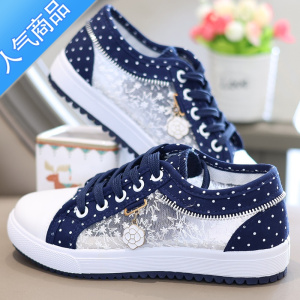 SUNTEK2022新款镂空初中学生帆布鞋女透气网面运动鞋百搭软底休闲板鞋潮