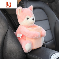 三维工匠车载垃圾桶纸巾盒二合一创意卡通汽车抽纸盒挂式可爱抽纸包男女 狐狸[前面收纳+后面抽纸]