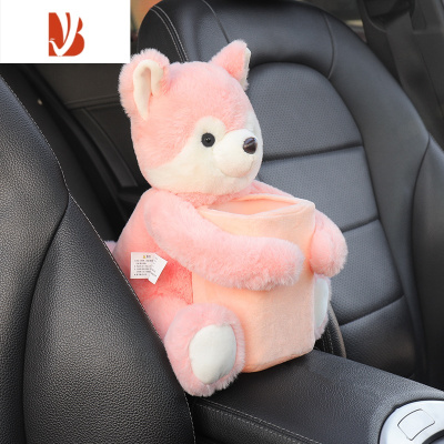 三维工匠车载垃圾桶纸巾盒二合一创意卡通汽车抽纸盒挂式可爱抽纸包男女 狐狸[前面收纳+后面抽纸]