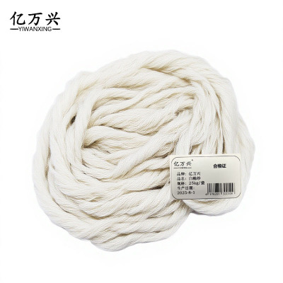 亿万兴 白棉纱 25kg/袋