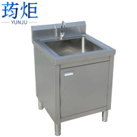 荺炬·