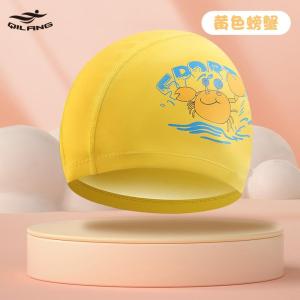 儿童泳帽PU涂层卡通可爱男女童防水护耳定 制logo游泳帽厂家直销