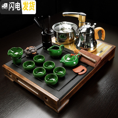 三维工匠茶具套装家用整块乌金石头实木茶盘小号全自动简约泡茶器排水茶 13:神童静思-冰裂茶具[金色全自动不锈钢] 26件