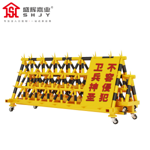盛辉嘉业 拒马移动护栏 路障挡车器可带牌电动防冲撞移动带刺拒马定制