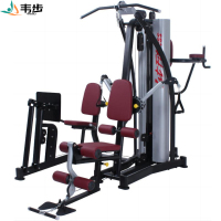 韦步WB-WTH3三人站家用综合力量训练器多功能室内组合运动器材