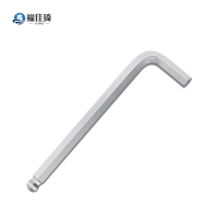 福佳琦 内六角扳手 14mm/把